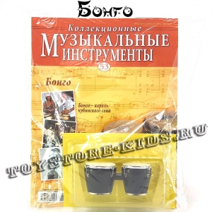 №53 Бонго
