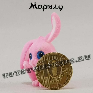 №6 Марилу («Маджики зайчата»)