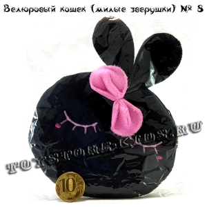 №8 Велюровый кошелек для детей