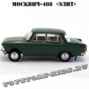 Москвич-408 «Элит» (зелёный) арт. Р112