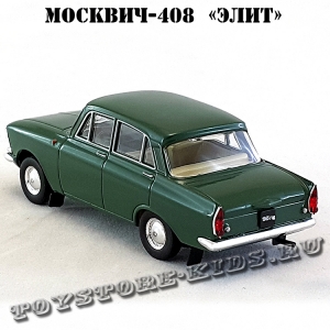 Москвич-408 «Элит» (зелёный) арт. Р112