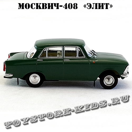 Москвич-408 «Элит» (зелёный) арт. Р112