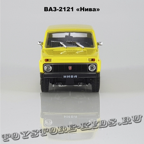 ВАЗ-2121 «НИВА» (жёлтый)