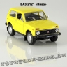 ВАЗ-2121 «НИВА» (жёлтый)