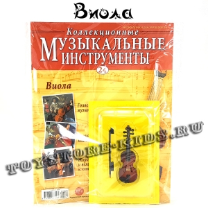 №24 Виола