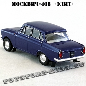 Москвич-408 «Элит» (синий) арт. Р112