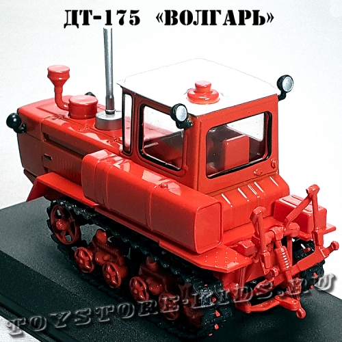 №24 ДТ-175 «Волгарь»