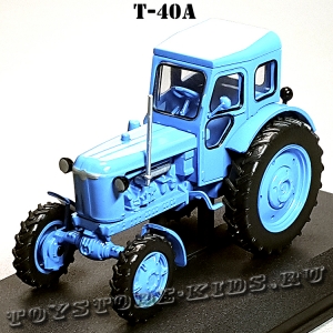 №25 Т-40А