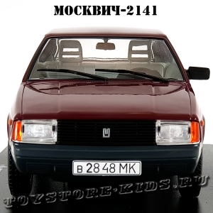 №38 Москвич-2141 (1:24)