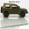ВАЗ-2122 «РЕКА»