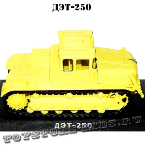 №28 ДЭТ-250