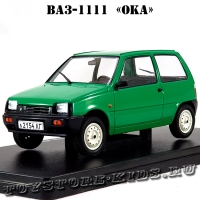 №51 ВАЗ-1111 «Ока» (1:24)