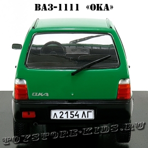 №51 ВАЗ-1111 «Ока» (1:24)