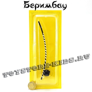 №66 Беримбау