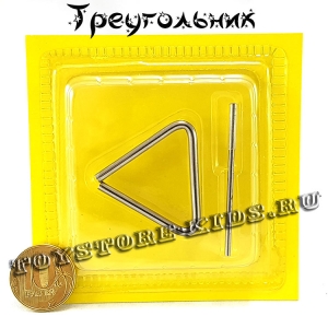 №71 Треугольник