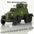 БА-6 «Бронеавтомобиль»