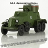 БА-6 «Бронеавтомобиль»