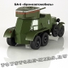 БА-6 «Бронеавтомобиль»