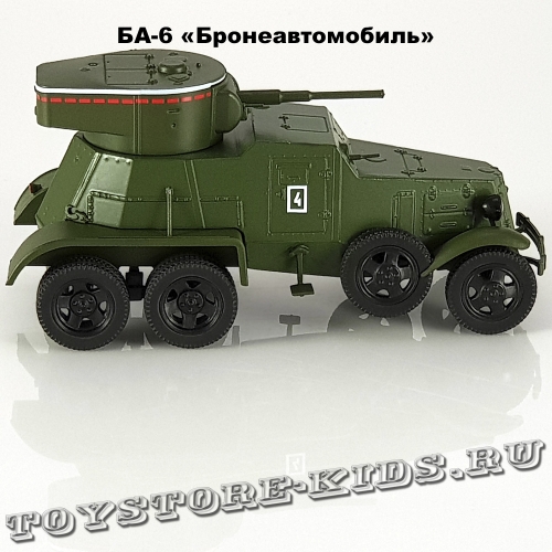 БА-6 «Бронеавтомобиль»