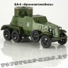 БА-6 «Бронеавтомобиль»
