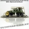 БА-6 «Бронеавтомобиль»