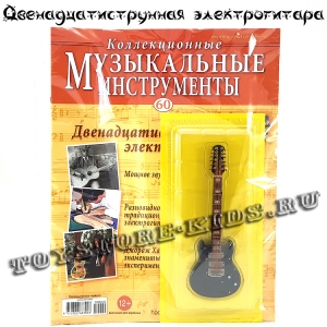 №60 Двенадцатиструнная электрогитара