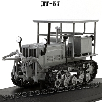 №34 ДТ-57
