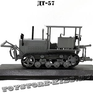 №34 ДТ-57