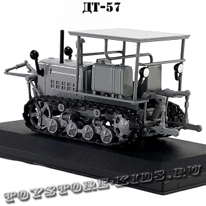 №34 ДТ-57