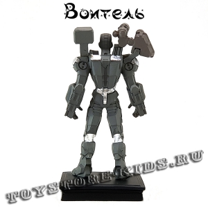 №28 "Воитель"