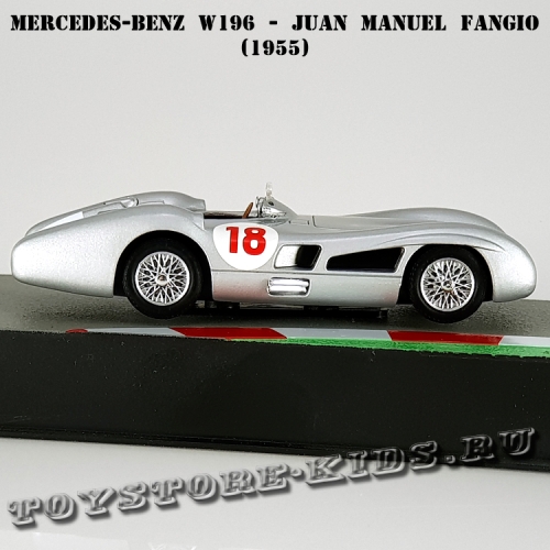 Ит. серия №40 Mercedes-Benz W196 - Juan Manuel Fangio (1955)