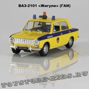 ВАЗ-2101 «ГАИ»