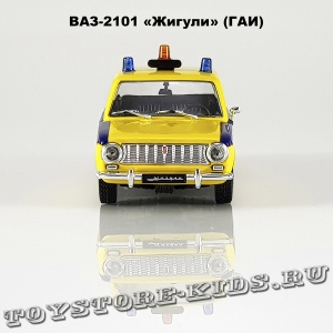 ВАЗ-2101 «ГАИ»