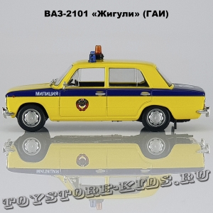 ВАЗ-2101 «ГАИ»