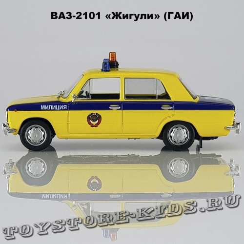 ВАЗ-2101 «ГАИ»