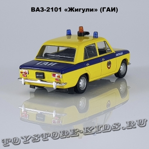 ВАЗ-2101 «ГАИ»