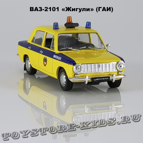 ВАЗ-2101 «ГАИ»