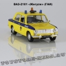 ВАЗ-2101 «ГАИ»