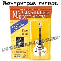 №73 Кантри-рок гитара