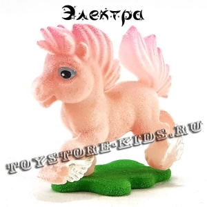 №3 Электра («Маджики Звёздные лошадки»)