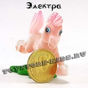 №3 Электра («Маджики Звёздные лошадки»)