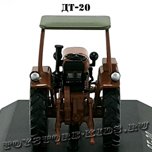 №41 ДТ-20