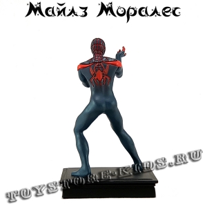 №29 "Майлз Моралес" (Европа)