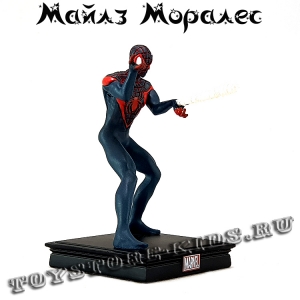 №29 "Майлз Моралес" (Европа)