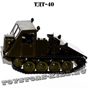 №43 ТДТ-40