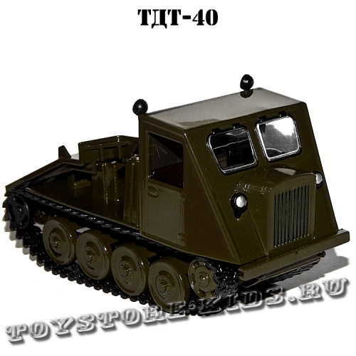 №43 ТДТ-40