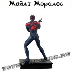 №29 "Майлз Моралес" (Россия)