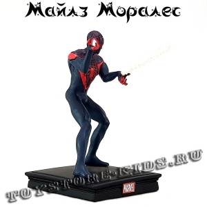 №29 "Майлз Моралес" (Россия)