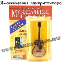 №77 Классическая кантри-гитара