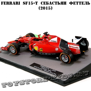 №5 Ferrari SF15-T Себастьян Феттель (2015)